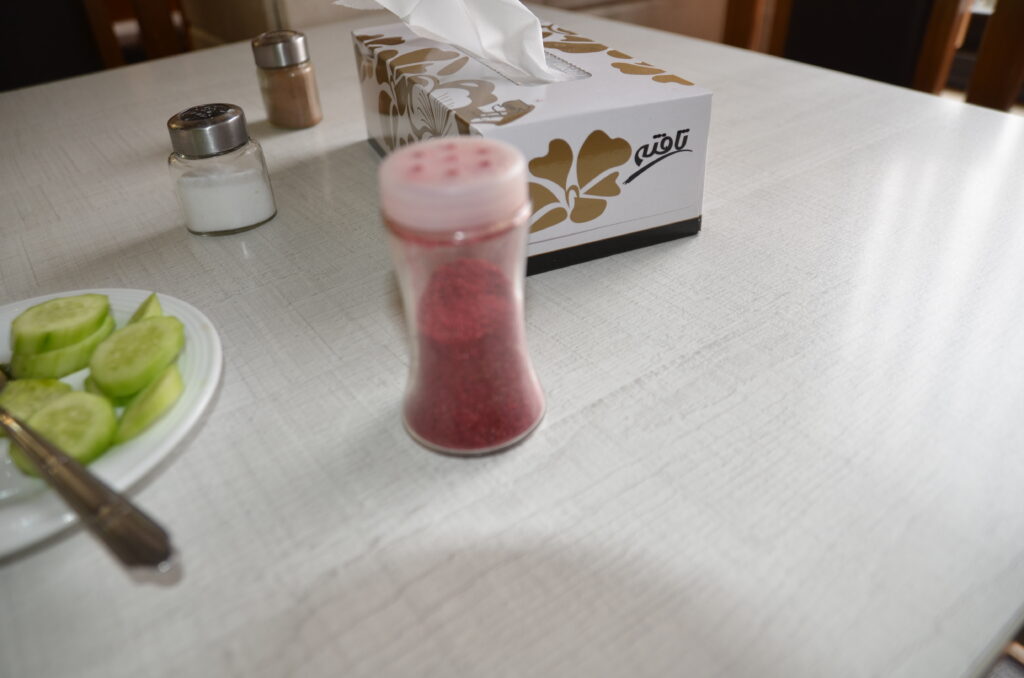 魔法の粉スマック