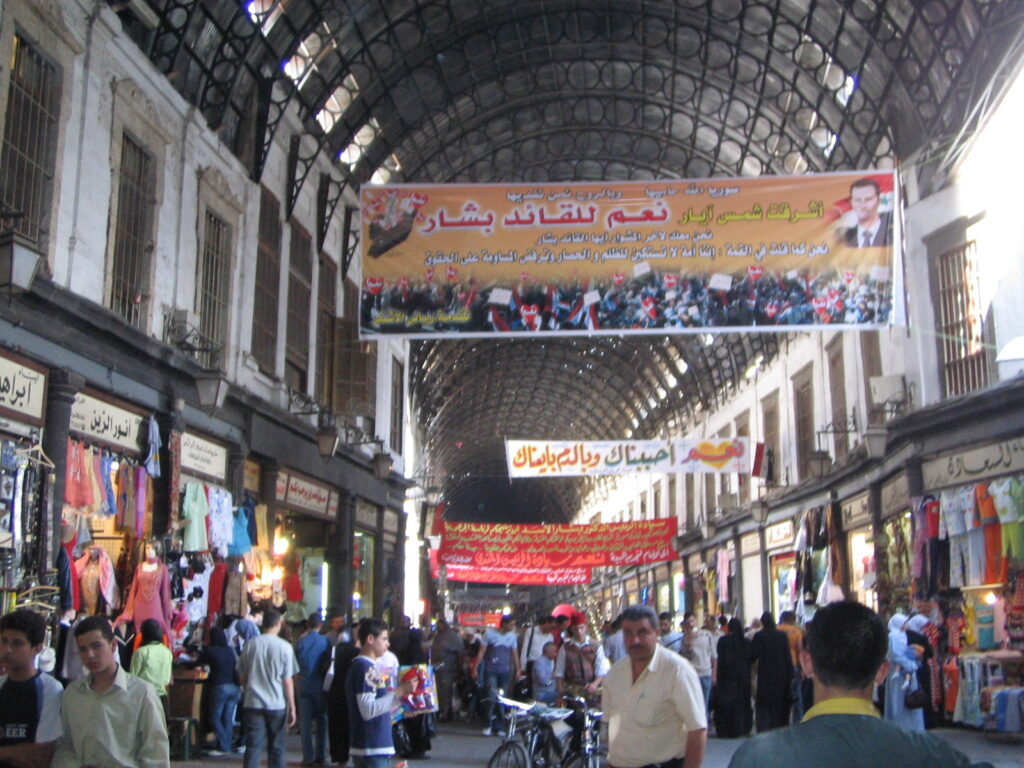 アル・ハミディヤ・スーク