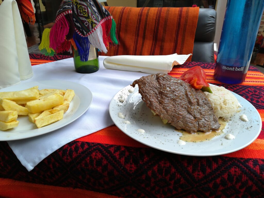 アルパカステーキ